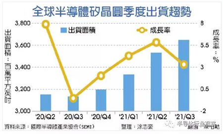 微信圖片_20211106111017.jpg