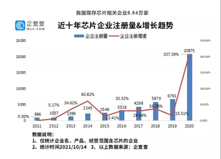 微信图片_20211107134900.jpg