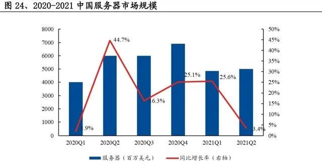 微信圖片_20211206092811.jpg