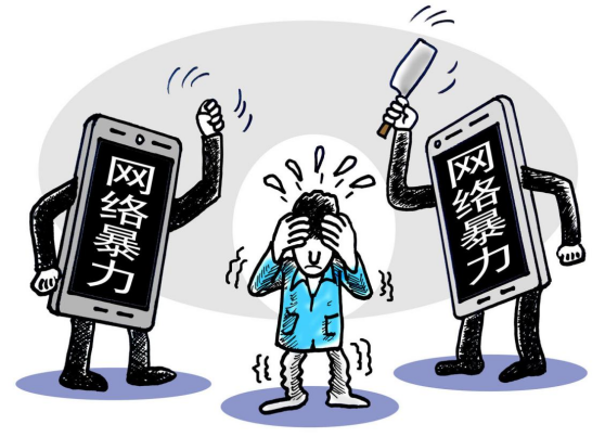 ef2d-214ecd91e25fd5dc4c77d82eb18af154.png