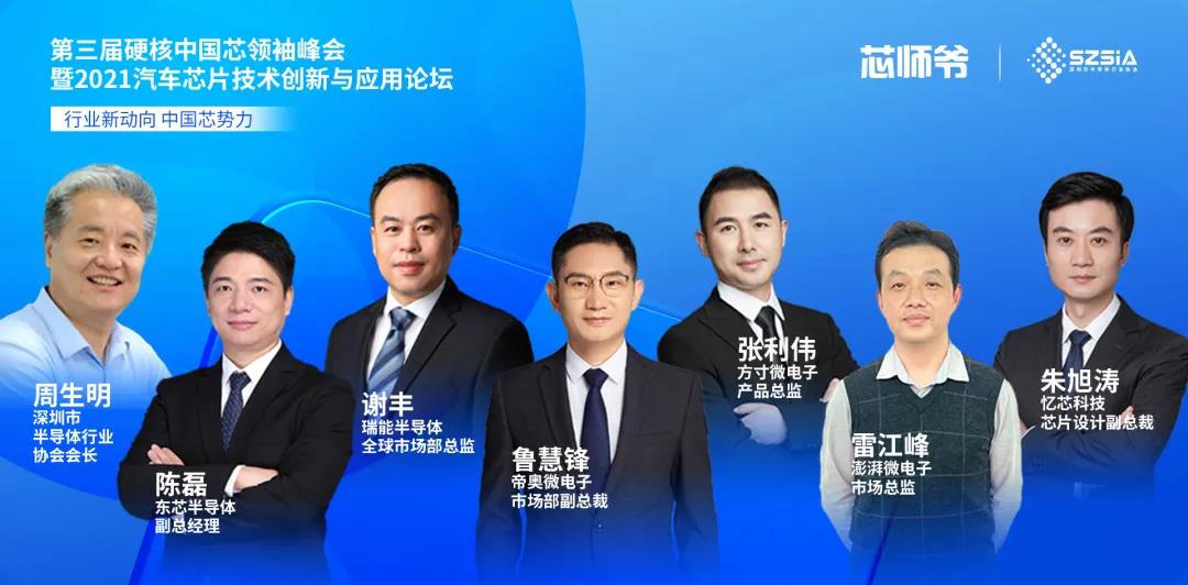 微信圖片_20211229180531.jpg