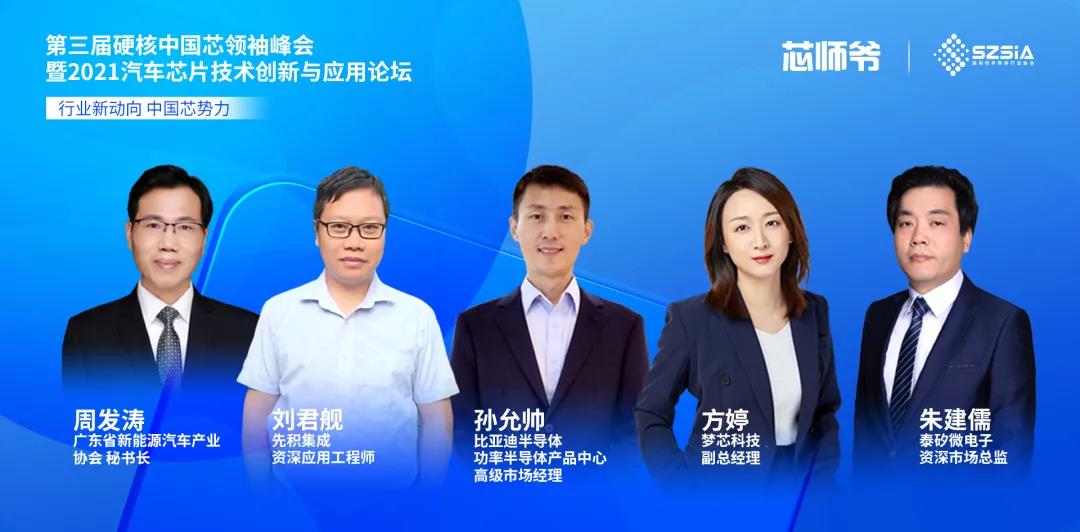 微信圖片_20211229180730.jpg
