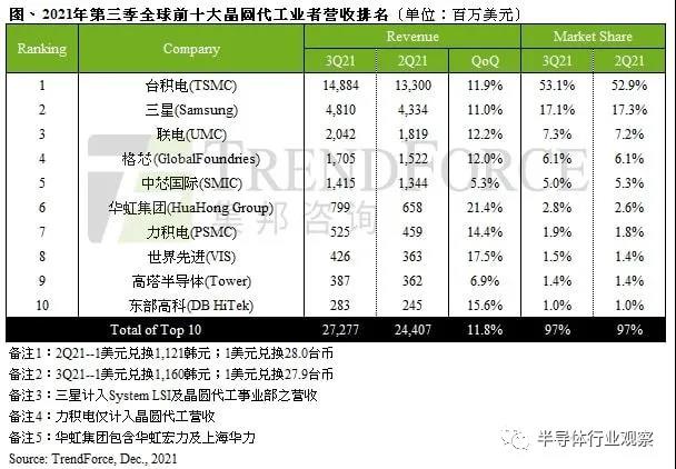 微信图片_20220113094450.jpg