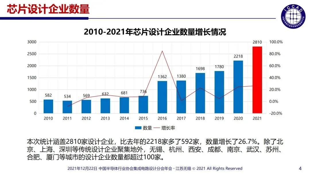 微信圖片_20220126093159.jpg