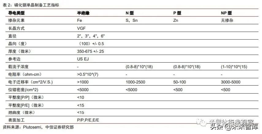 微信图片_20220316092909.jpg