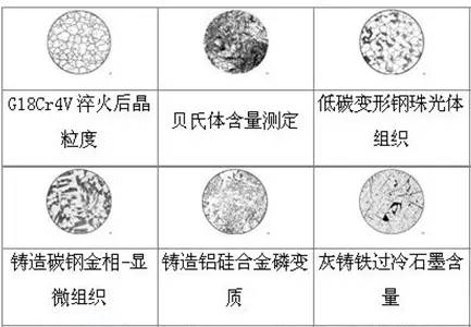 微信图片_20220412135253.jpg