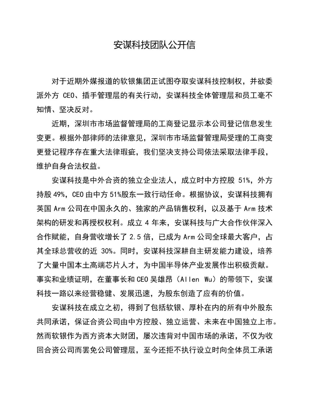 微信圖片_20220429212446.jpg