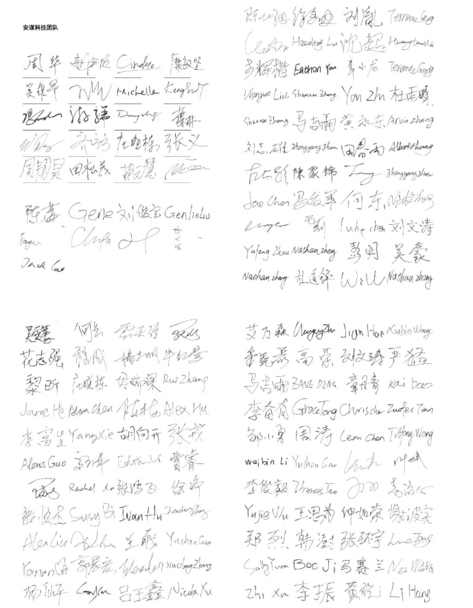 微信截圖_20220429212532.png
