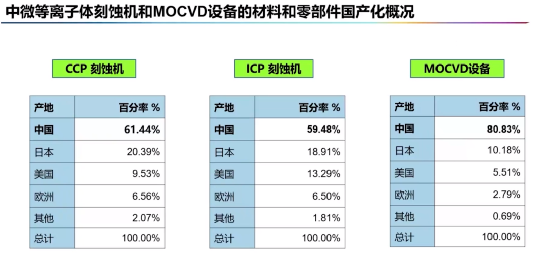 微信圖片_20220531175250.png