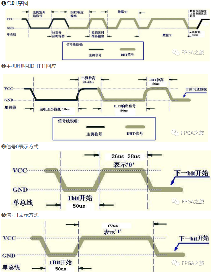 微信截圖_20220713161153.png