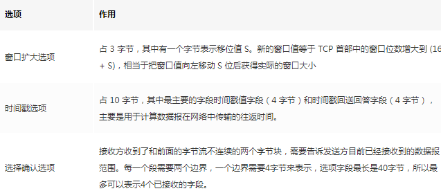 微信圖片_20220831152929.png