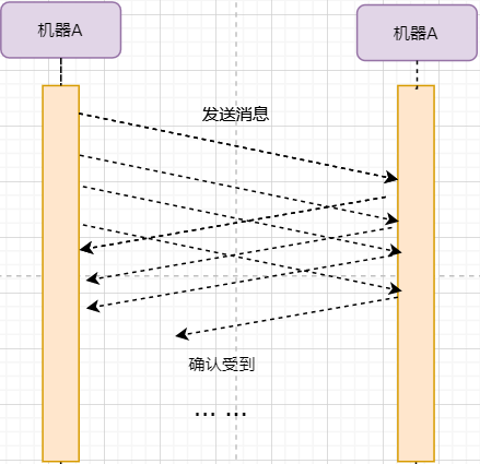 微信圖片_20220831153034.png