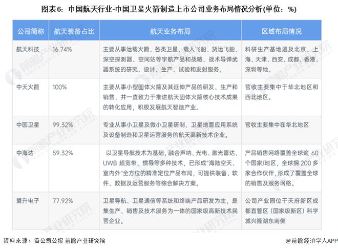 下载 (4).jpg