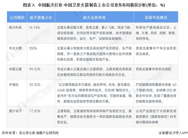 下载 (5).jpg