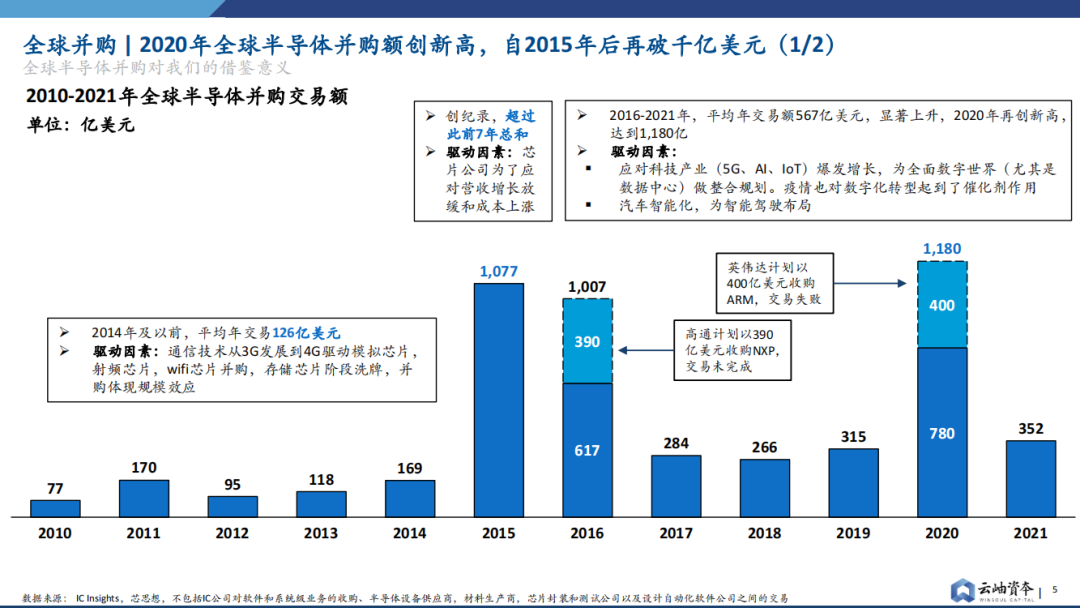 微信圖片_20220919091856.png