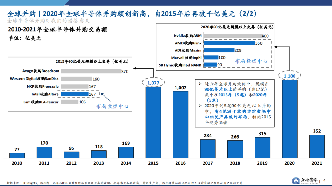 微信圖片_20220919091933.png