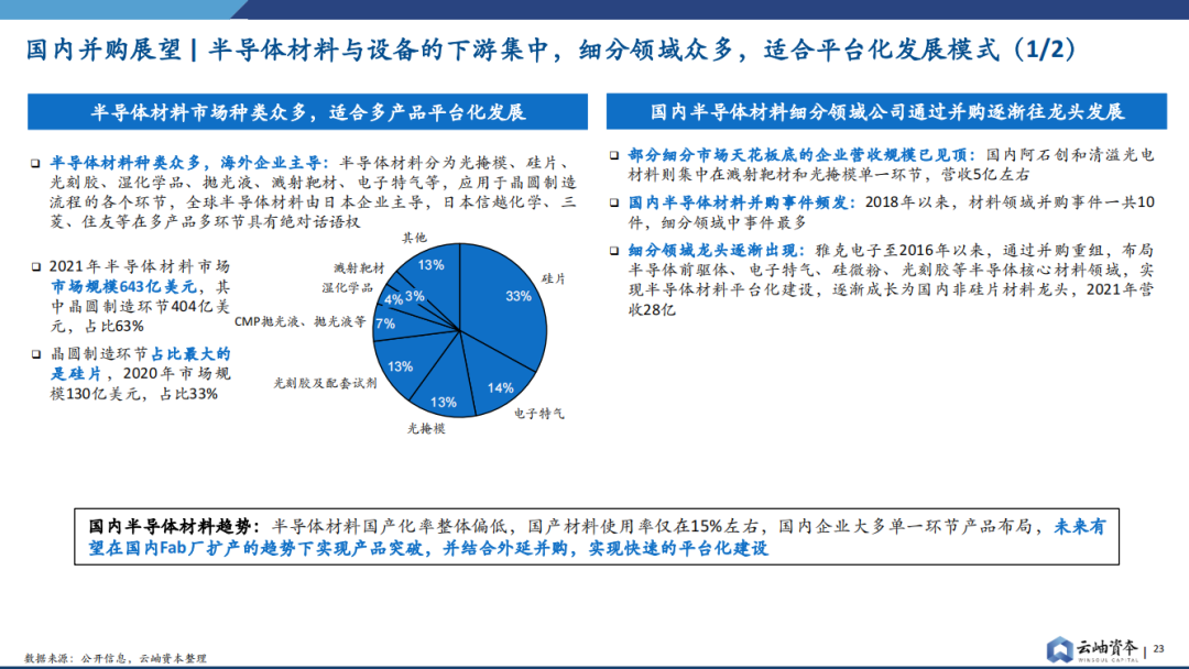 微信圖片_20220919112144.png