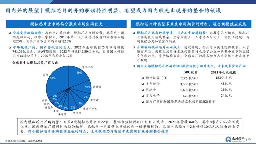 微信圖片_20220919112250.png