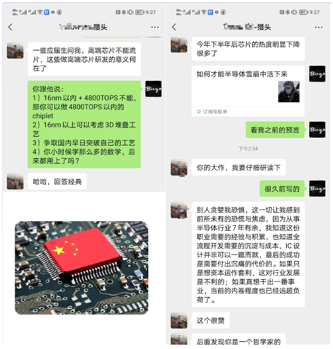 微信截圖_20221013162306.png