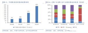 微信圖片_20221025213917.png