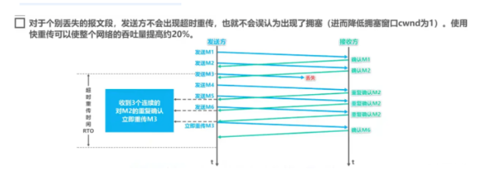 微信截圖_20221026153955.png