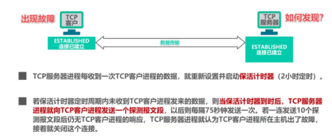 微信截图_20221026154128.png