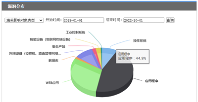 微信圖片_20221105093304.png