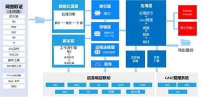 微信图片_20221105101939.jpg