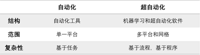 微信圖片_20221111171714.png