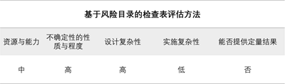 微信圖片_20221111172109.png
