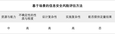 微信圖片_20221111172111.png