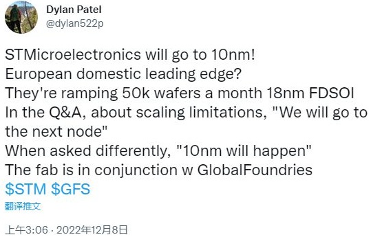 2345截圖20221212132611.png