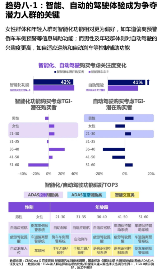 微信截图_20230117144603.png