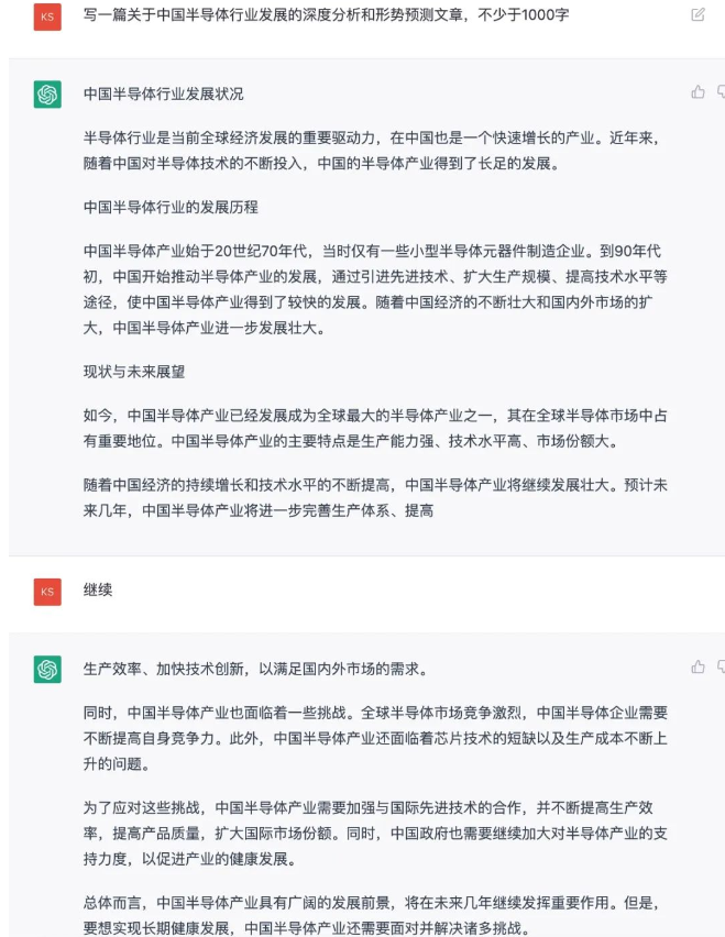 微信截图_20230208094254.png