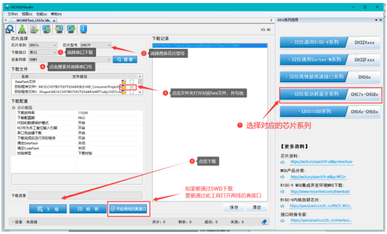 微信截图_20230602154638.png