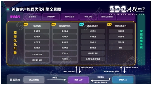 微信截图_20231031171259.png