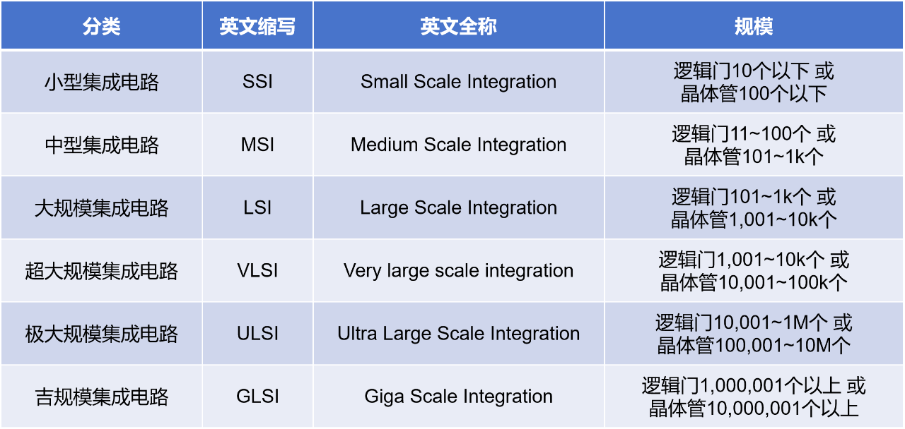 微信圖片_20231212200636.png