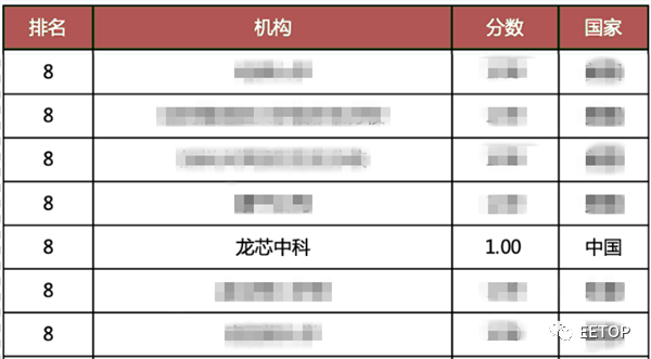 微信圖片_20231212213445.png