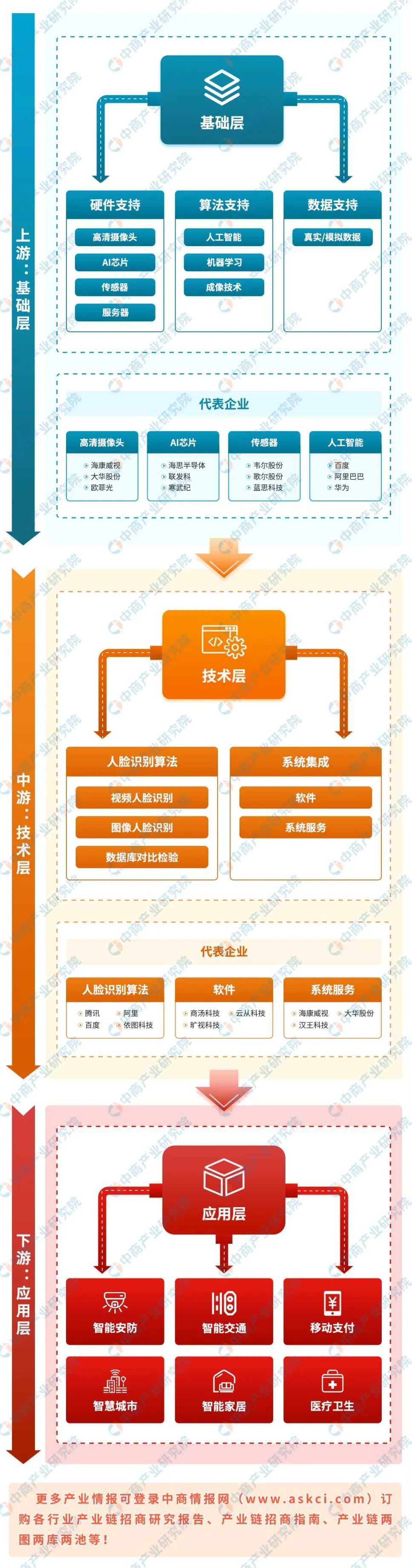 微信图片_20231221222530.jpg