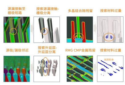 屏幕截图 2024-03-04 174604.png