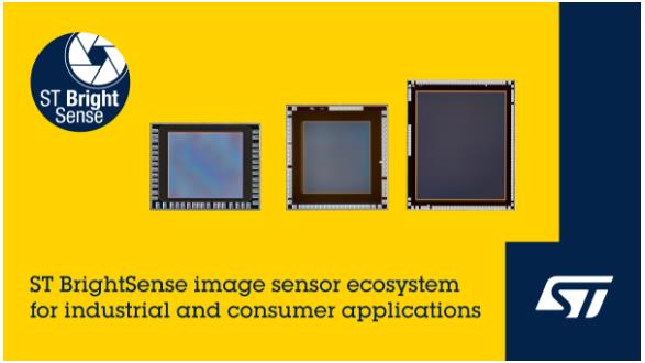 意法半导体发布ST BrightSense图像传感器生态系统