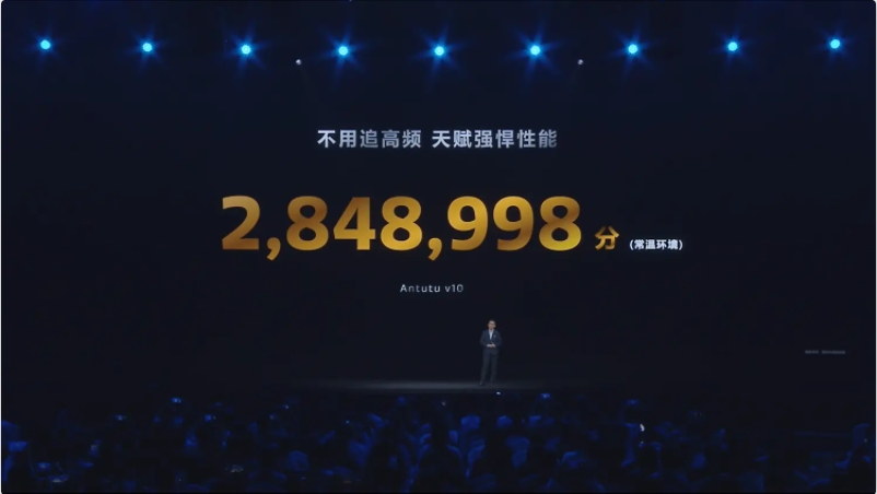 天璣9400搭載安卓最強CPU震撼發布