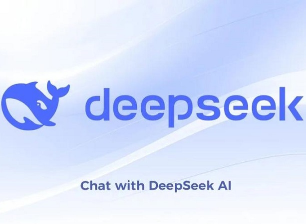 DeepSeek掀起AI算力革命