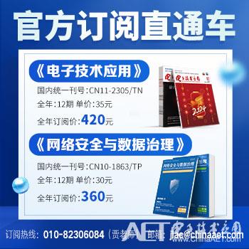 官方訂閱.jpg