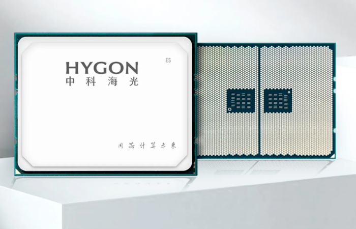中科曙光與海光信息宣布戰(zhàn)略重組