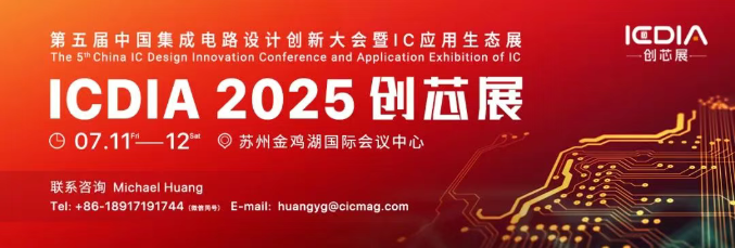 微信圖片_2025-05-28_135348_323.png