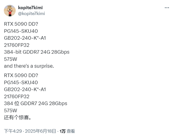 英偉達2.png