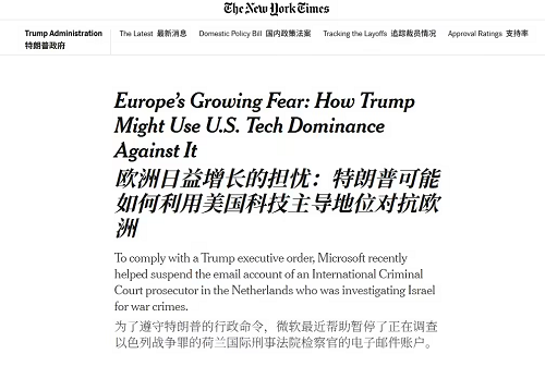 ouzhou.png