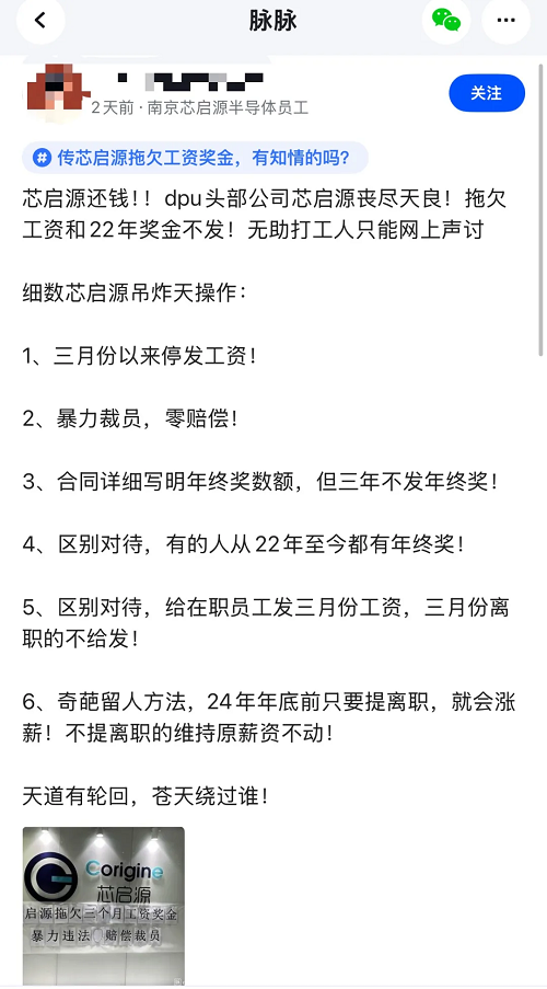 dpu12.png