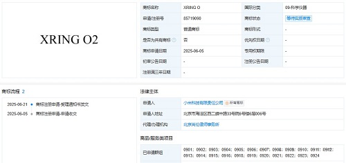 liangzi12.jpg